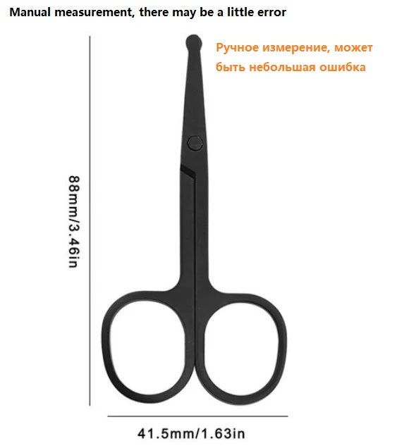 Mini Stainless Steel Round-Head Nose Hair Scissors — Portable Ergonomic Nose Trimmer & Cutter