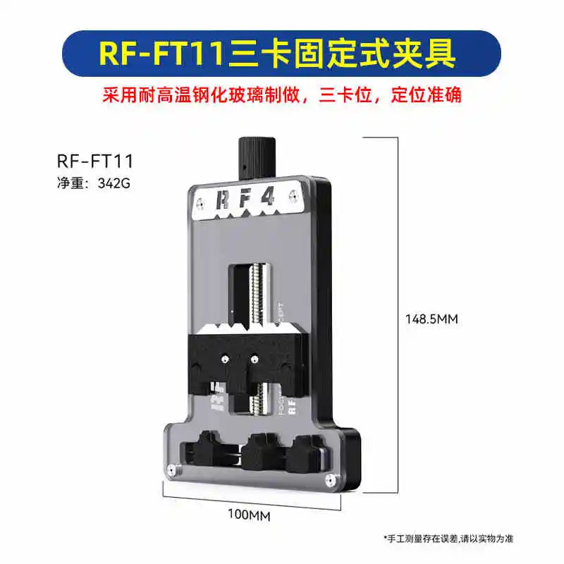 RF4 FT02 Universal PCB Holder – Precision Mainboard Fixture with Adjustable Clamp for IC Chip Repair & Soldering