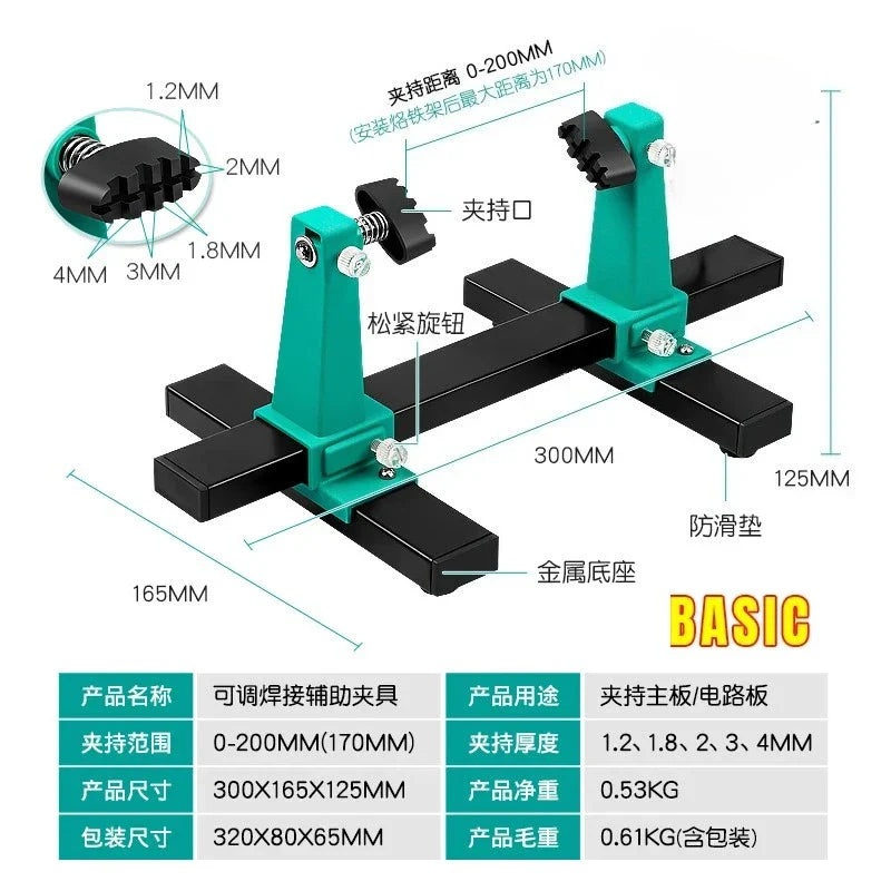 360° Adjustable PCB Holder Stand – Rotating Motherboard Circuit Board Jig Clamp for Soldering & Repair Assembly Tool