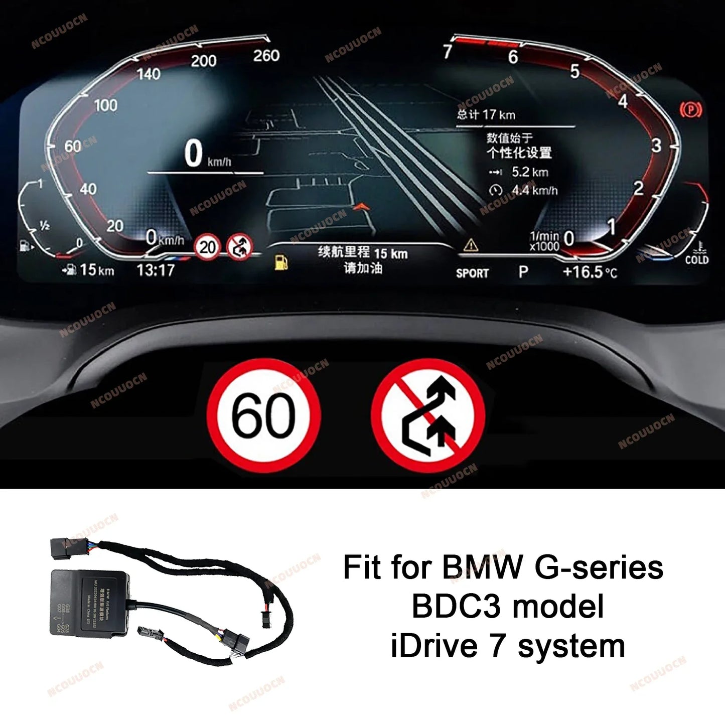 BMW Speed Limit Info Module β SLI Emulator Dashboard Display for F/G Series with NBT CIC ID7