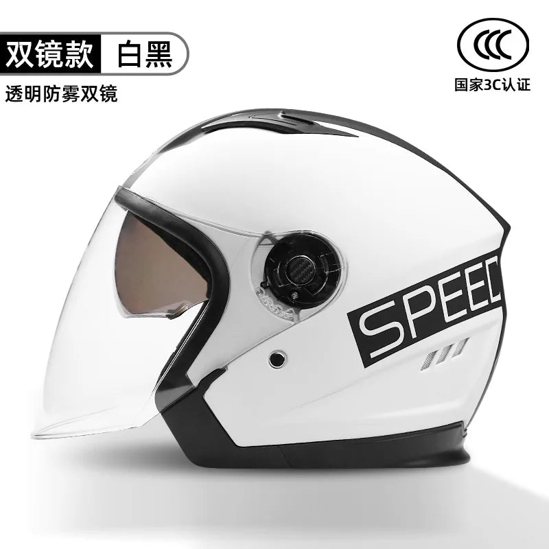 2024 New Motorcycle & Electric Car Helmet – Men’s & Women’s Safety Helmet with Anti-Fog Double Lens, Four Seasons Universal