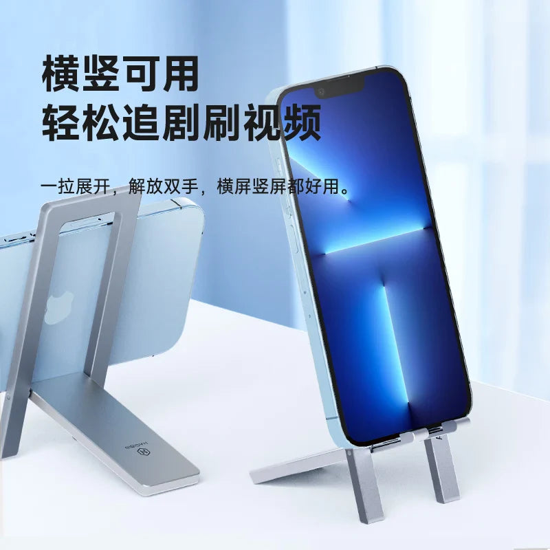 Hagibis Foldable Metal Phone Stand: Adjustable Desktop Holder - Portable Cradle Dock for iPhone 13, 12 Pro Max, SE, Xiaomi