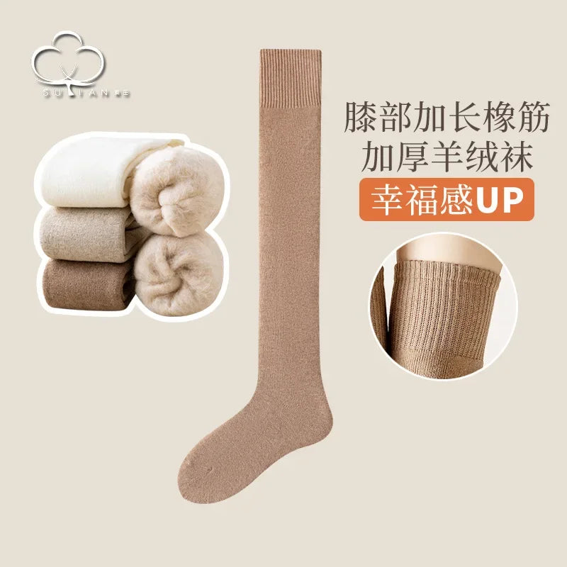 Women's Thick Knee-High Socks – Soft Fluffy Thermal Long Socks, Cozy Winter Legwear for Cold Weather