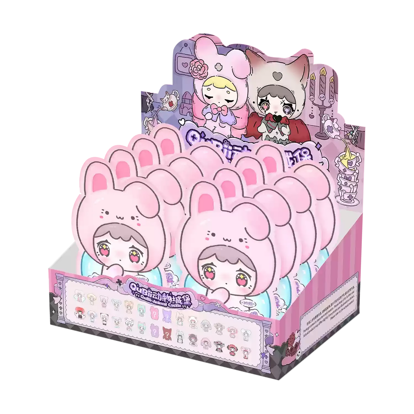 Qubii Autumn Animals Blind Box - Cute Day & Night Series Collectible Grain Ornaments Handmade Style Gift for Girls