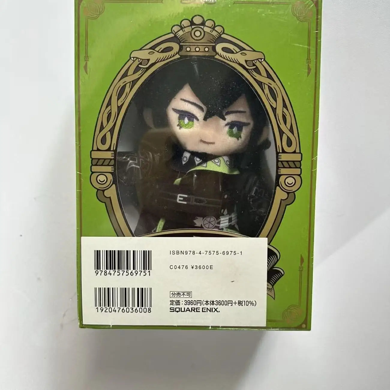 Twisted-Wonderland Anime Plush Doll — Riddle Rosehearts & Idia Shroud Cute Figure Toy Ornament for Kids & Collectors Gift