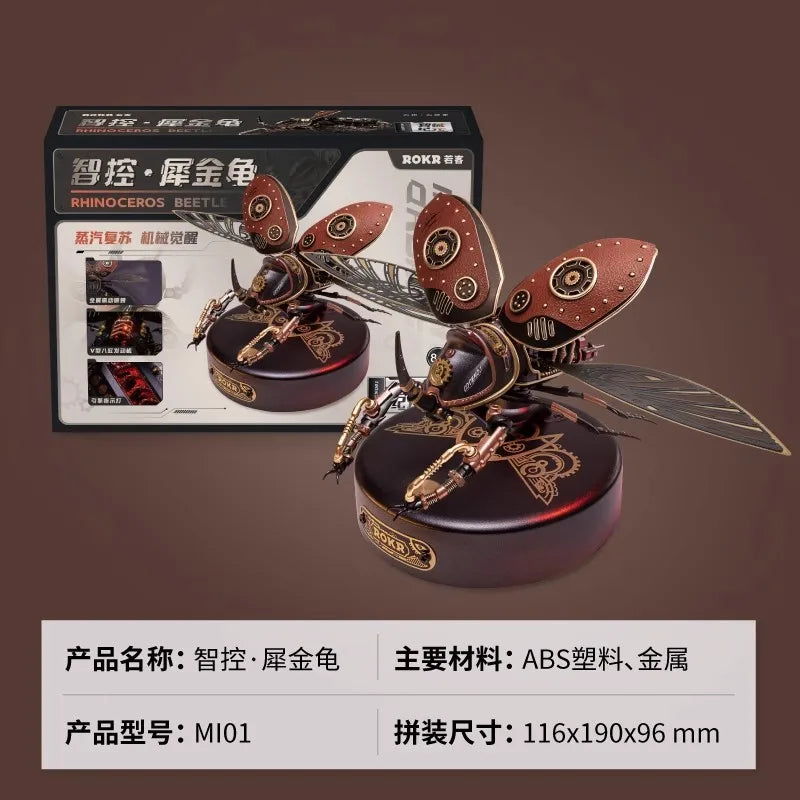 Mechanical Species Manta Ray Model – Trendy Assembly Figurine Toy, Boys’ Valentine’s Day Gift