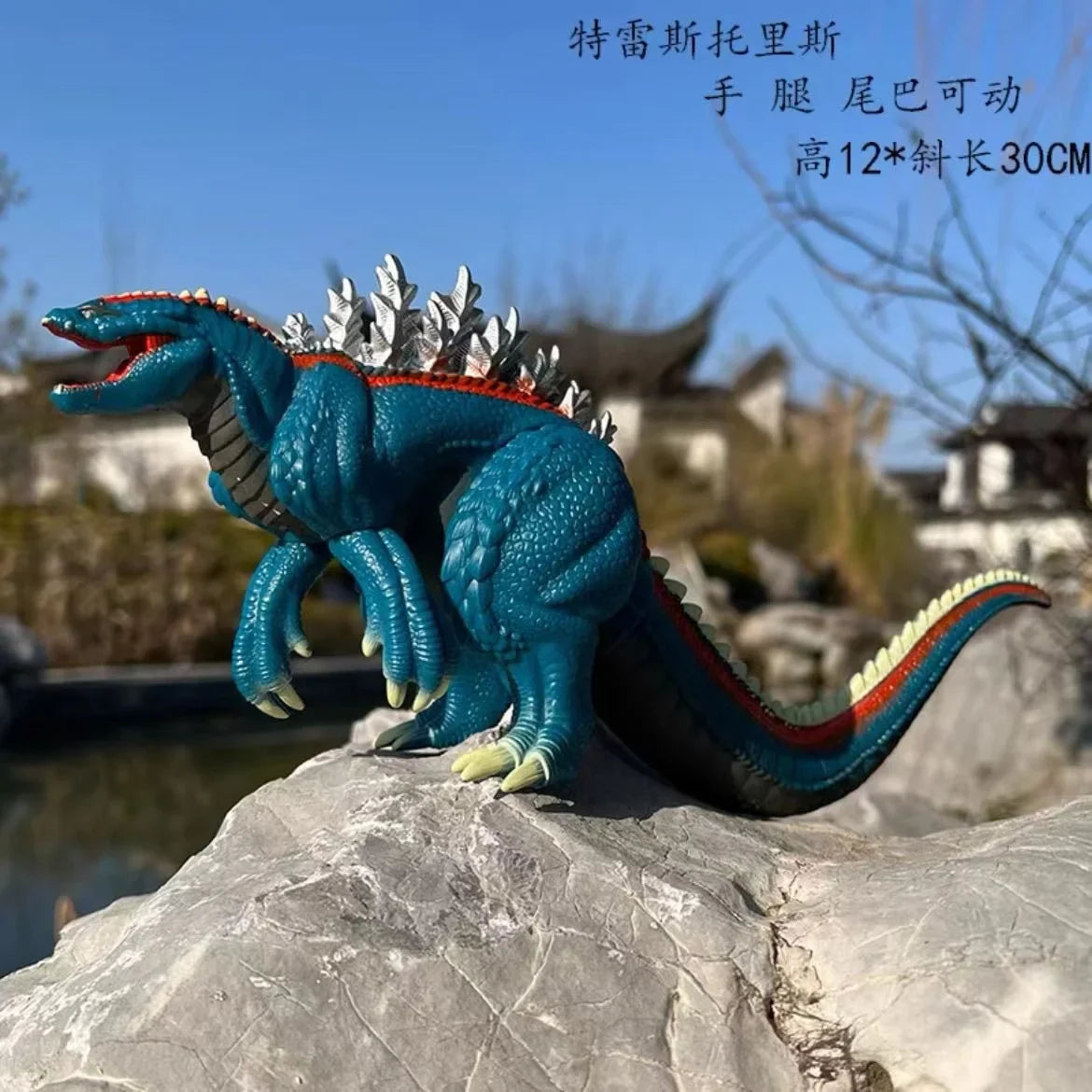 24cm Godzilla King of Monsters Action Figure – Mechanical Red Lotus Planet Collectible Toy, Birthday Gift for Kids