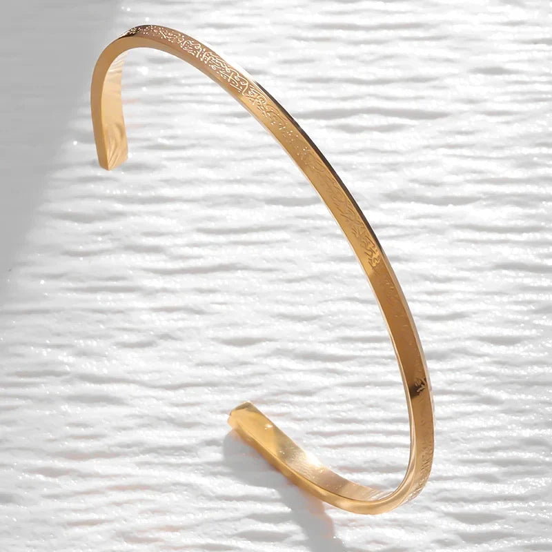 Ayatul Kursi Sutra Cuff Bracelet – Stainless Steel Islamic Calligraphy, Arabic God Messenger Jewelry