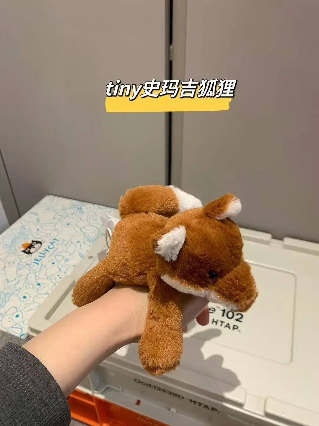 13cm Plush Mini Doll Set — Smaug Series Cat, Elephant, Rabbit, Monkey, Bear, Fox, Hippo & Dog Toys, Cute Birthday Gifts