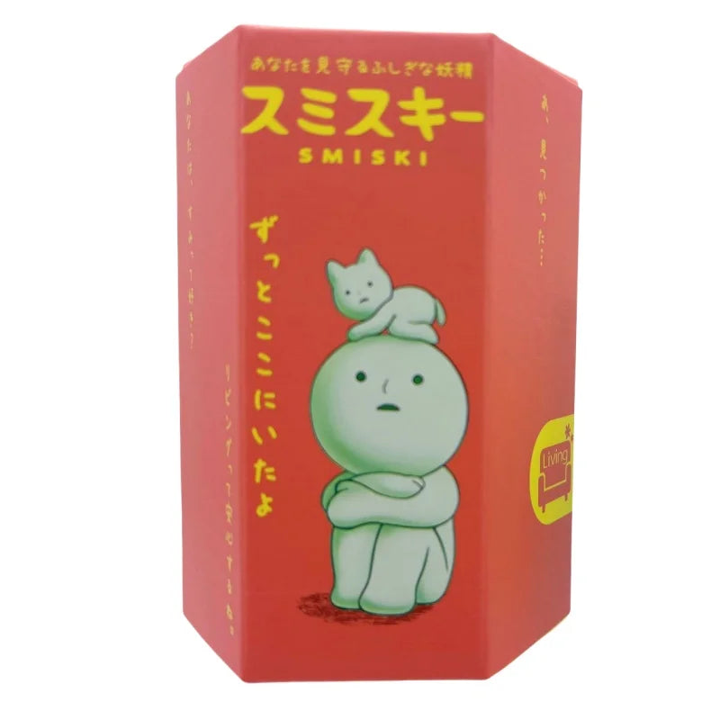 Sonny Angel Smiski Work Series – Mystery Noctilucent Green Doll, Cartoon Action Figures, Desktop Blind Box Model, Gift Toy