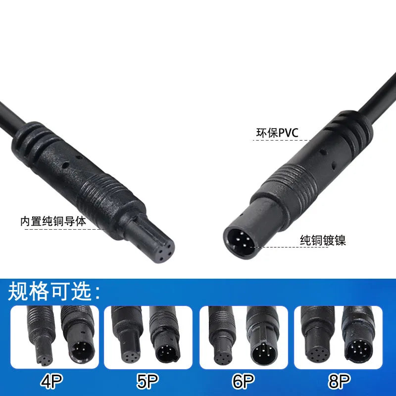 Car Rear View Camera Extension Cable - 1/2M 4Pin 5Pin 6Pin 8Pin Male to Female DVR Monitor Connector Wire