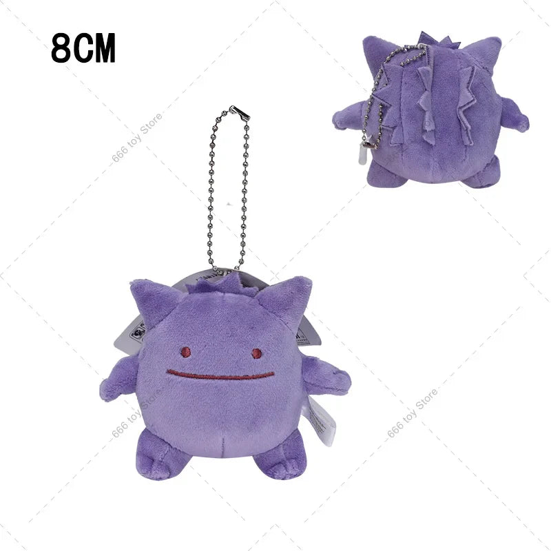 3 Styles Anime Pokémon Plush Dolls – Ditto, Cos, Gengar Stuffed Toys for Kids Birthday Gifts