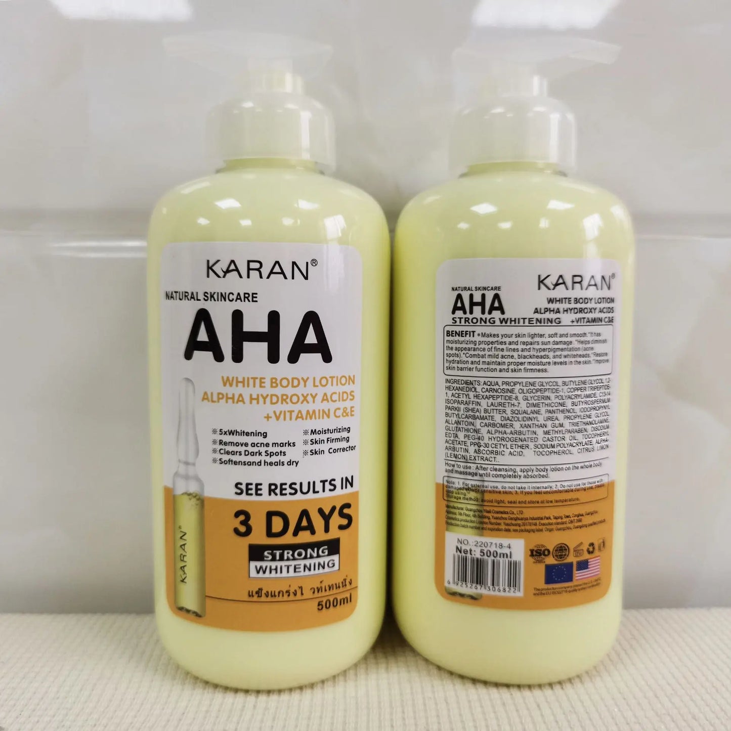 500ml Whitening Body Cream – Moisturizing & Lightening Lotion with Vitamin C&E for Smooth, Even Skin