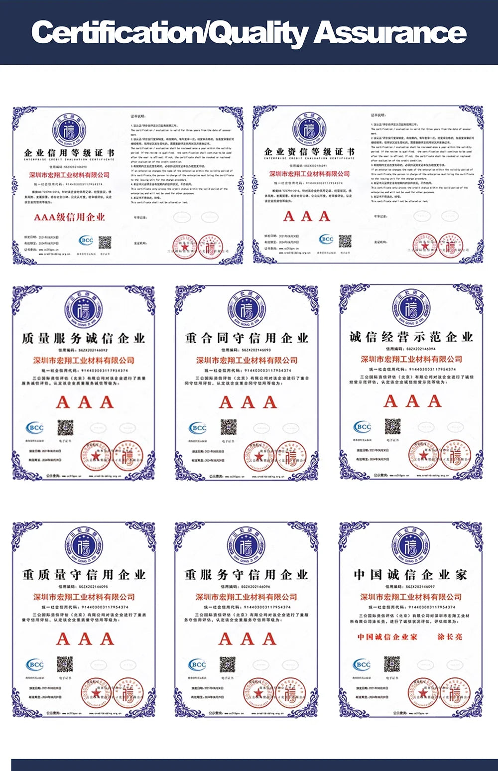 1kg Roll 18650 Li-Ion Battery Nickel Sheet – Nickel-Plated Steel Strip Connector for Spot Welding Machines