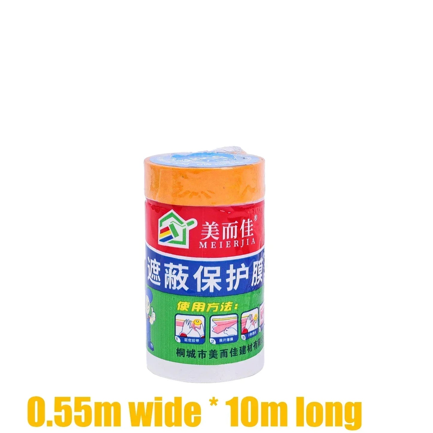10M Pre-Taped Masking Film Disposable Dust-Proof Plastic Drop Cloth for Painting & Furniture Protection