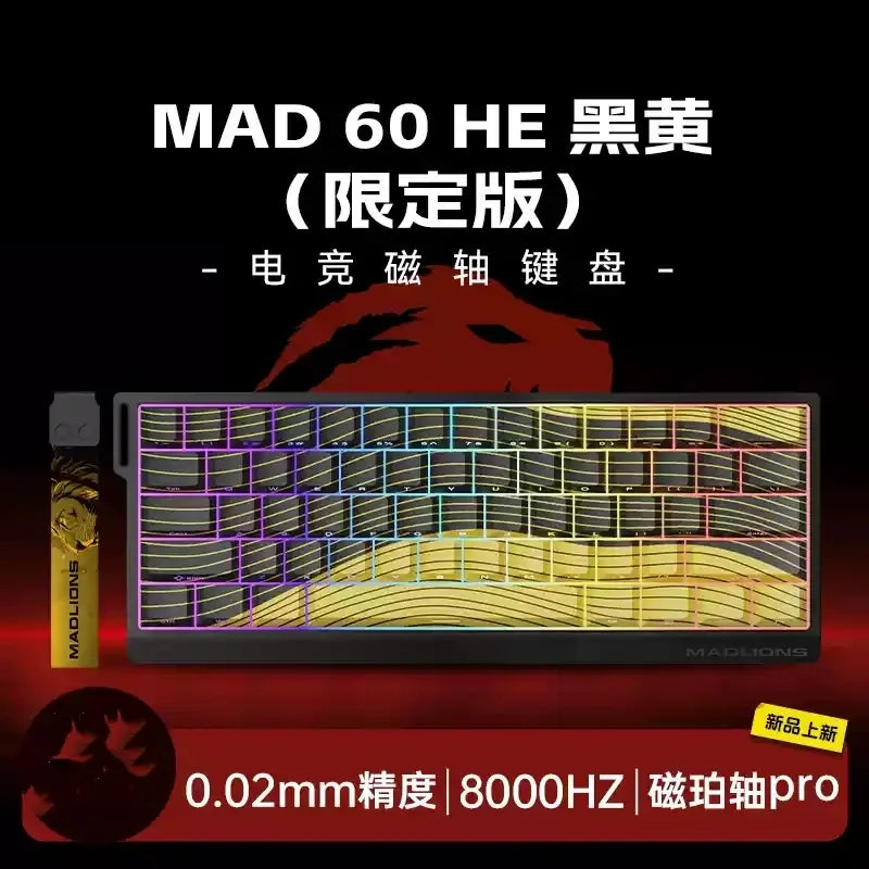 MADLIONS MAD 60/68HE Magnetic Switch Wired Gaming Keyboard β Hot Swap, Rapid Trigger, Customizable PC Gamer Accessory