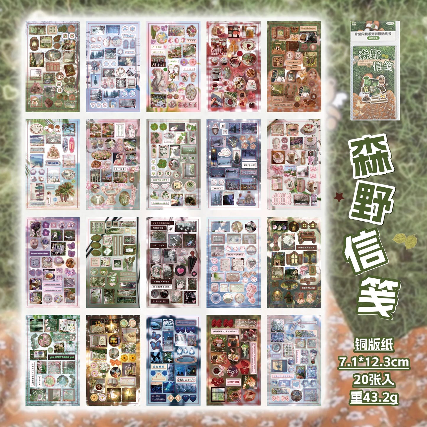 20Pcs Retro Cartoon Sticker Set - Die Cut Scrapbooking Stickers for Diary Journaling DIY Crafts & Japanese Stationery