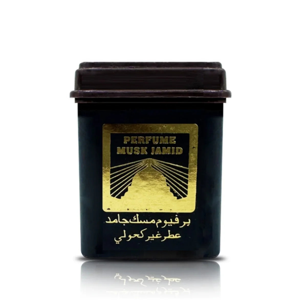 Luxury Arabian Oriental Wax Cubes - Rich Incense, Sandalwood & Exotic Spice Fragrance for Relaxation and Meditation