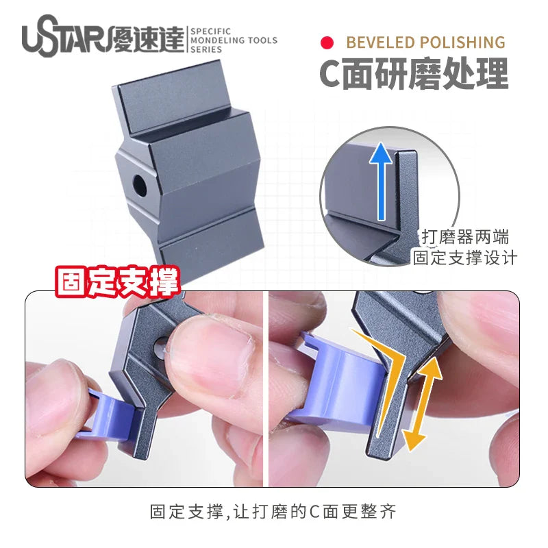 Model Beveled Sanding Tool Set – Flat & Circular Polisher for Plastic Models, Multi-Angle DIY Use