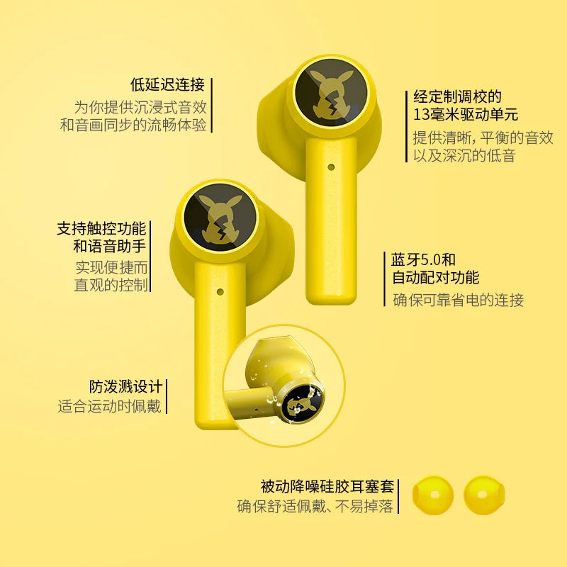 Pokemon Pikachu Wireless Bluetooth 5.0 Earphones - Razer Sport Noise Reduction Headphones with Touch Control Microphone - Universal Gifts for Fans