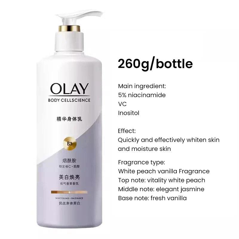 Olay Whitening & Moisturizing Body Cream – Vitamin C & B3 for Soft, Hydrated Skin (260/480ml)