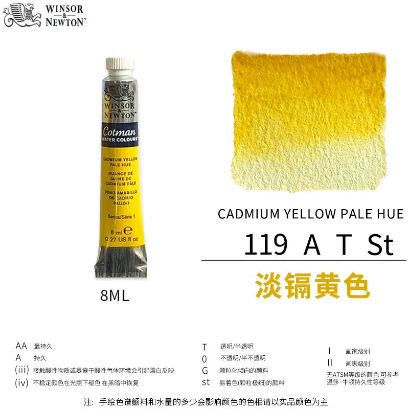 Winsor & Newton Cotman Watercolor Paint Tube 8ml – High Transparency Aquarelle with Excellent Tinting Strength