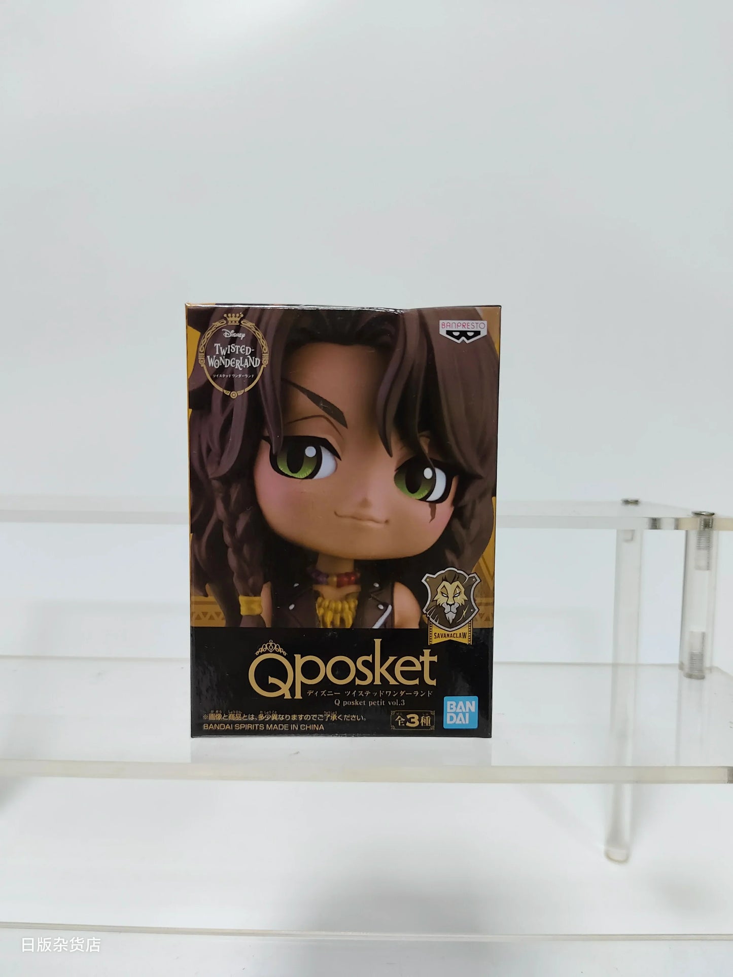 Bandai Q Posket Disney Twisted Collectible Figures – Leona, Jack, Ruggie, Wonderland Azul, Ashengrotto Toy Gift