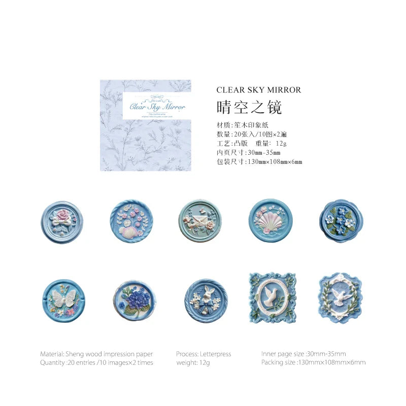 20PCS Wax Seal Sticker Set – DIY Scrapbooking & Junk Journal Decorative Paper Stickers for Collage Crafts & Creative Projects