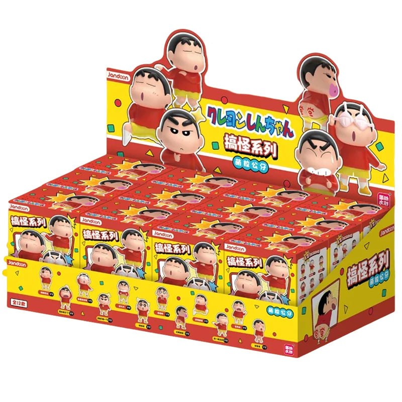 Crayon Shin-Chan Anime Blind Box Figures — Dinosaur Diary Baby Rice Grains Doll, Creative Collectible Toy for Kids & Gifts