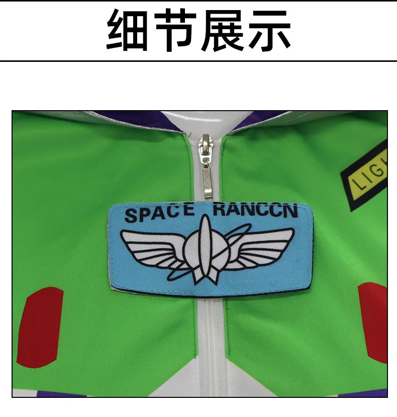 Anime Character Cosplay Costume Set - Complete Stage Performance & Acting Outfit for Parties and Events