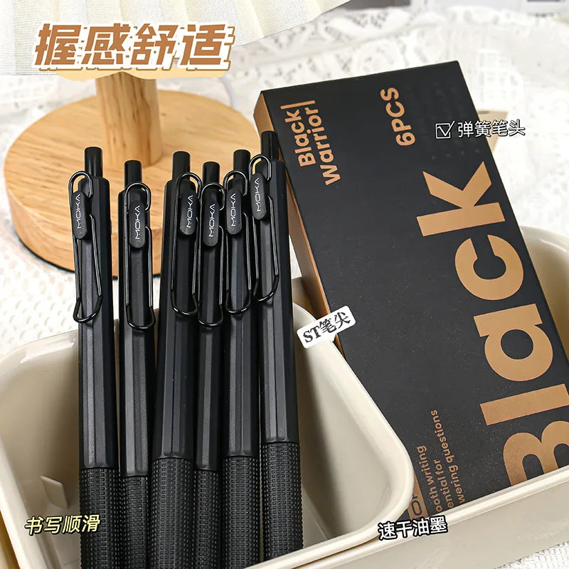 Retractable Gel Ink Pen - 0.5mm Quick-Drying Black Ink with Silicone Grip & Smooth Writing