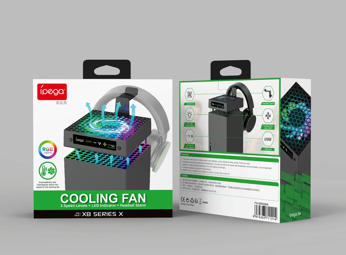 IPEGA Cooling Fan for Xbox Series X - Automatic Fan Speed, Temperature Adjustable, High Performance, Low Noise Cooling System