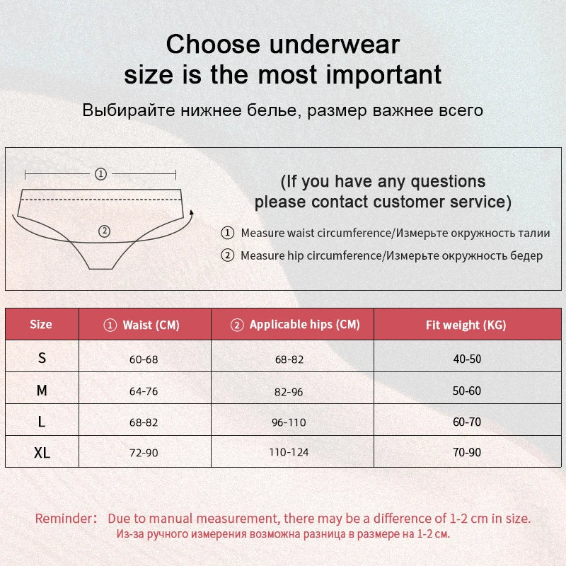 4PCS Women's Low-Rise Thong Underwear - Solid Color Sporty Style Everyday Panties