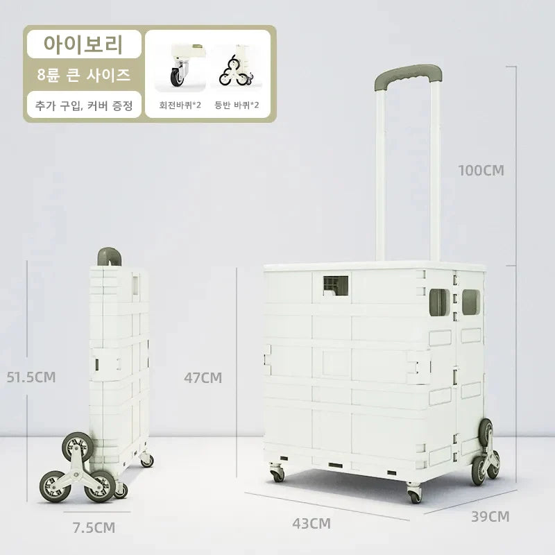 Lightweight Folding Trolley Cart - Brushed Shopping & Utility Hand Pull Cart for Stairs, Home & Travel
