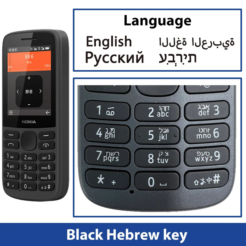 Nokia 215 4G Mobile Phone — Dual SIM, FM Radio, 1150mAh Standby, Feature Phone with Hebrew Keyboard, 100% Original