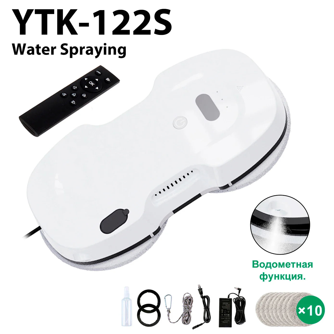 High-Suction 5600PA Window Cleaning Robot with Electric Spray and Fall Prevention - Remote Controlled
