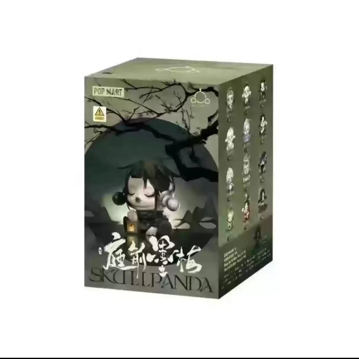 Blind Box Front Courtyard Mo Mei Series | Handmade Cute Anime Toy Desktop Decoration Gift