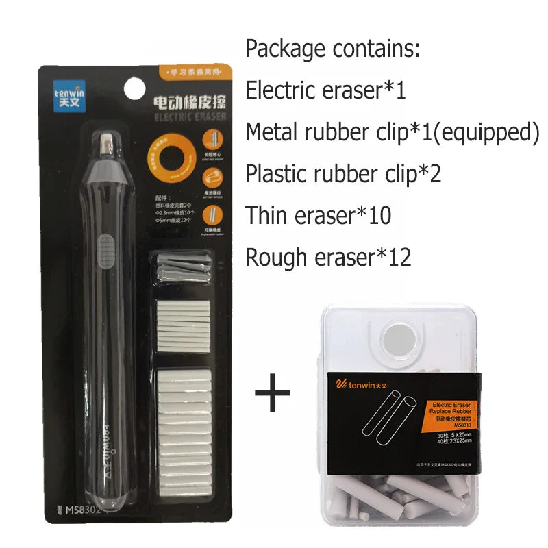 Electric Eraser Kit – Thick & Thin Replaceable Rubber Tips, Low Crumb Precision Erasing Korean School Supplies