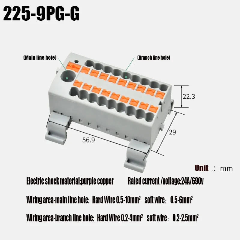 Compact Push-In Wire Connector Terminal Block – Fixed Modular Multi-Link Splicing 1-In Multiple-Out Lighting Connector 225 Series