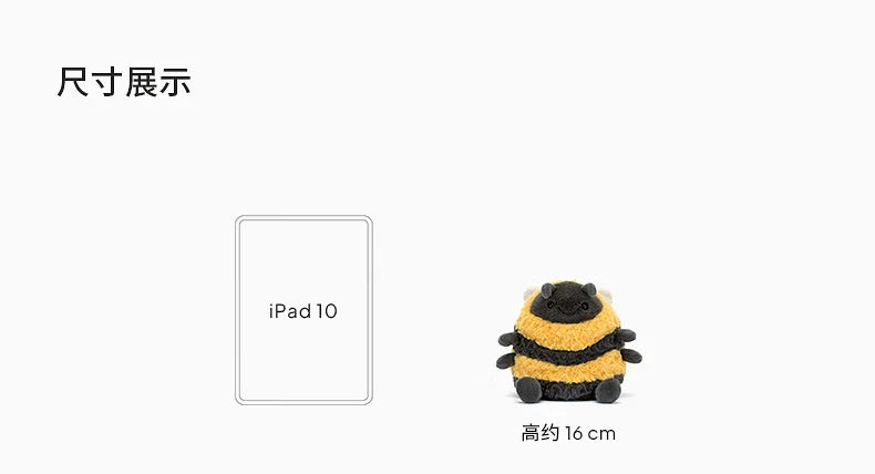 2025 Jellycat Albi Bee Plush Doll – Limited Edition Cute Soothing Companion, Festival Gift for Kids