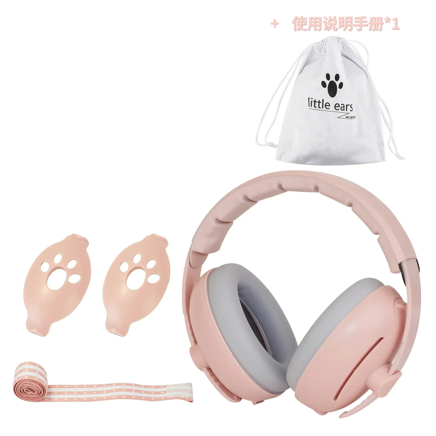 2 in 1 Baby Ear Protection Noise Cancelling Headphones – Convertible Design Earmuffs for Improved Sleep
