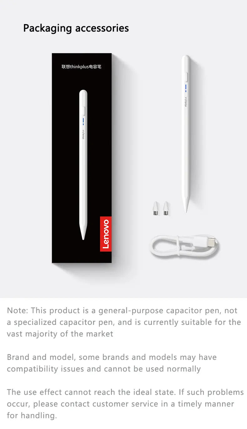 Lenovo BP16 Universal Stylus Touch Pen – Capacitive Drawing Pen for Tablets, Android, iOS Phones & iPad