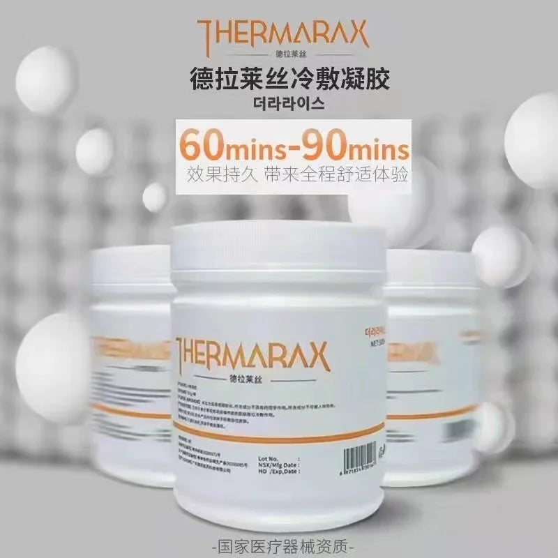 Original 79.9% Microneedle Tattoo Cream 500g – Permanent Makeup Auxiliary Cream for Armadillo Machine