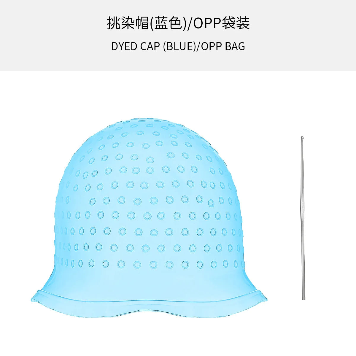 2PCS Hairdressing Dyeing Caps – Professional Silicone Hair Coloring Cap with Metal Hooks for Barber & Salon Styling