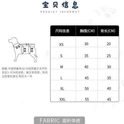 Disney Stitch Cartoon Pet Clothes – Soft, Comfortable, and Stylish Autumn & Winter Outfit for Small Pets