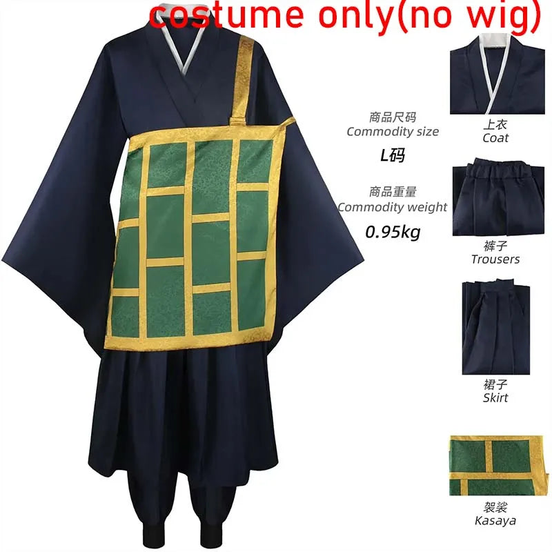 Geto Suguru Cosplay Costume — Black & Blue Kimono School Uniform Anime Outfit for Men & Women Halloween