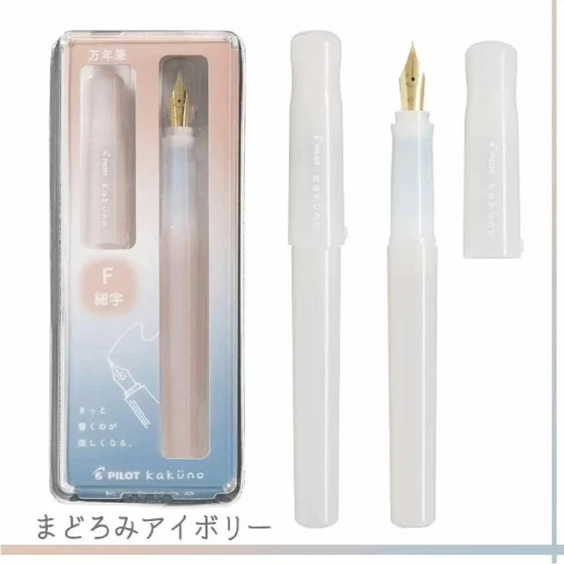 PILOT Kakuno Panda Limited Edition Smiley Fountain Pen – Fine Nib with 6 Replaceable Ink Cartridges Gift Set