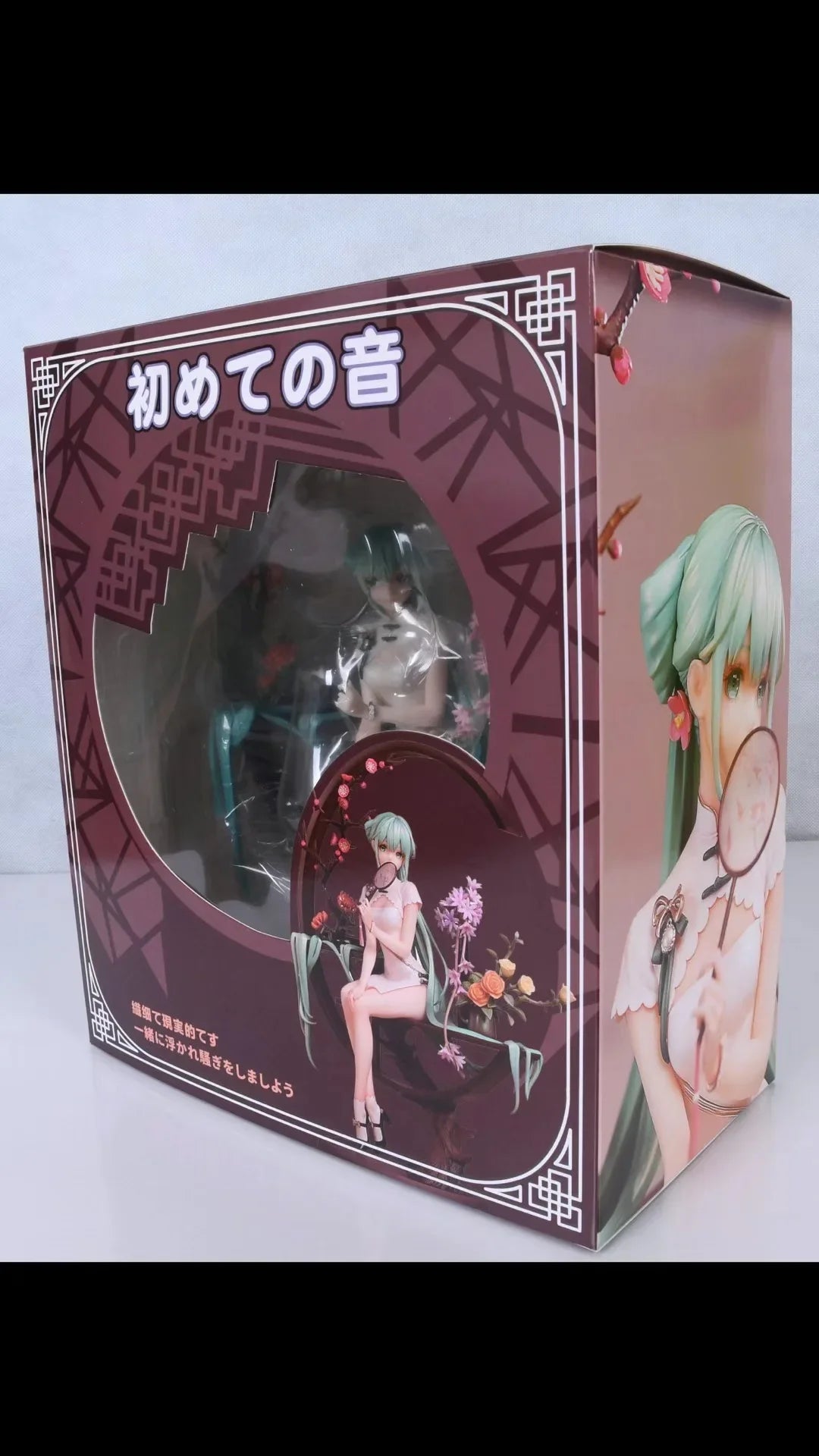 25cm Hatsune Miku Cheongsam Figure – 1/7 Scale Beautiful Girl Model Collectible Desktop Ornament Toy Gift