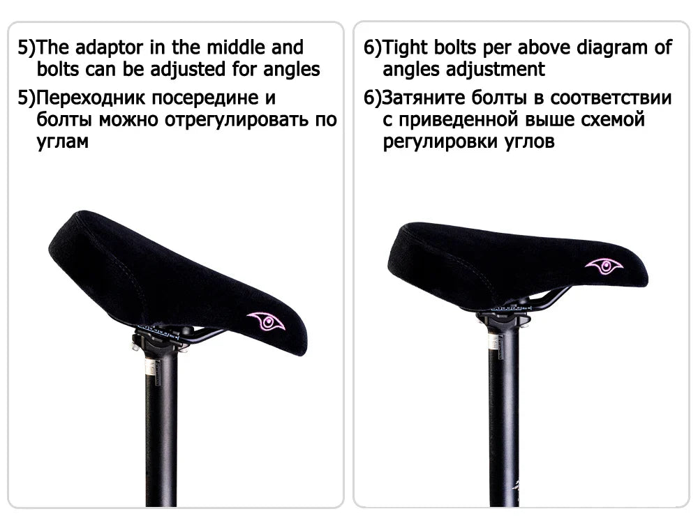 Funsea Wheelie Bike Seat – Pink Flannelette Stunt Saddle for Girls with 8mm Rail & Embroidered Logo