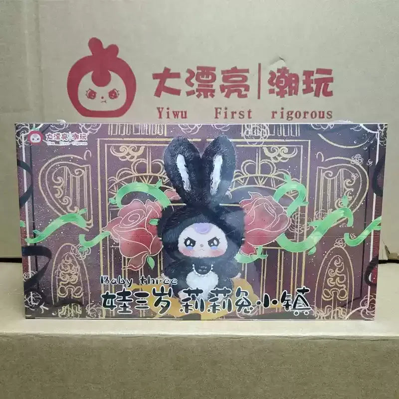 1:1 Replica Baby Three Lily Rabbit Vinyl Plush Blind Box β Cute Kawaii Doll, Bag Pendant & Christmas Gift Ornament